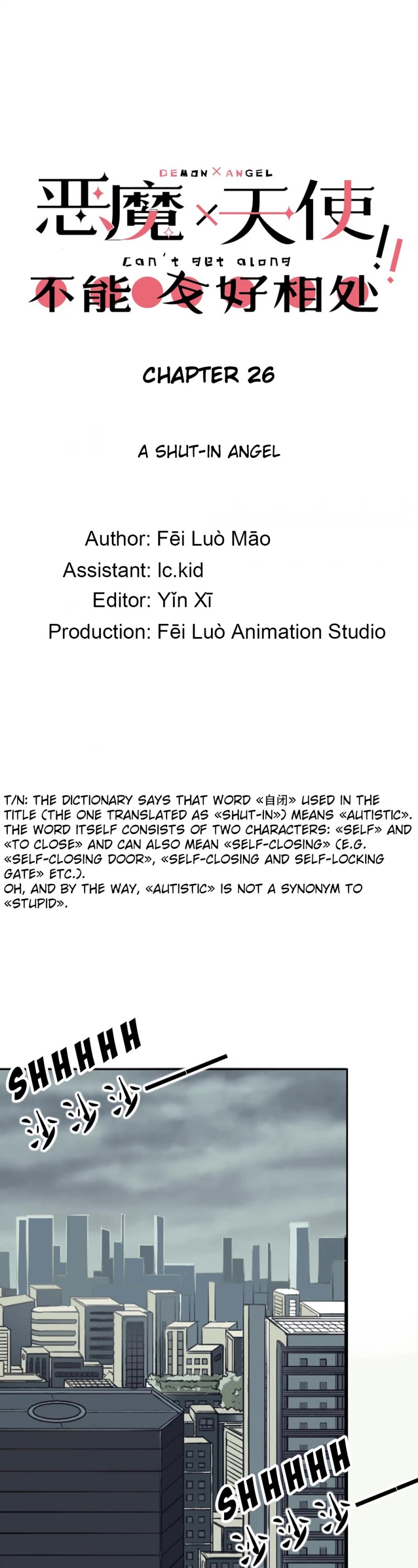 Demon X Angel, Can't Get Along! chapter 26 page 1