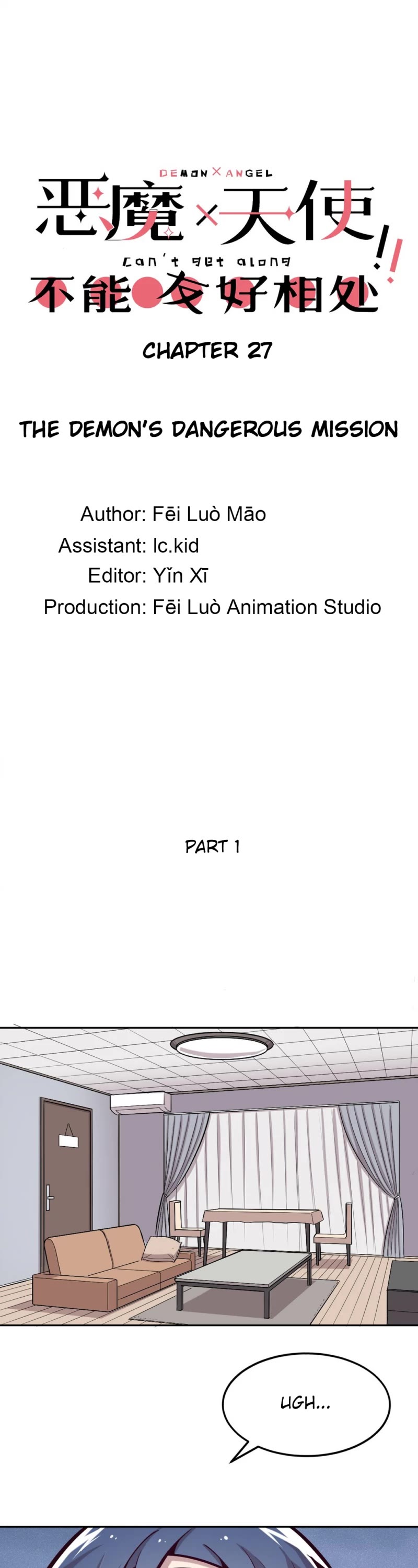 Demon X Angel, Can't Get Along! chapter 27 page 1