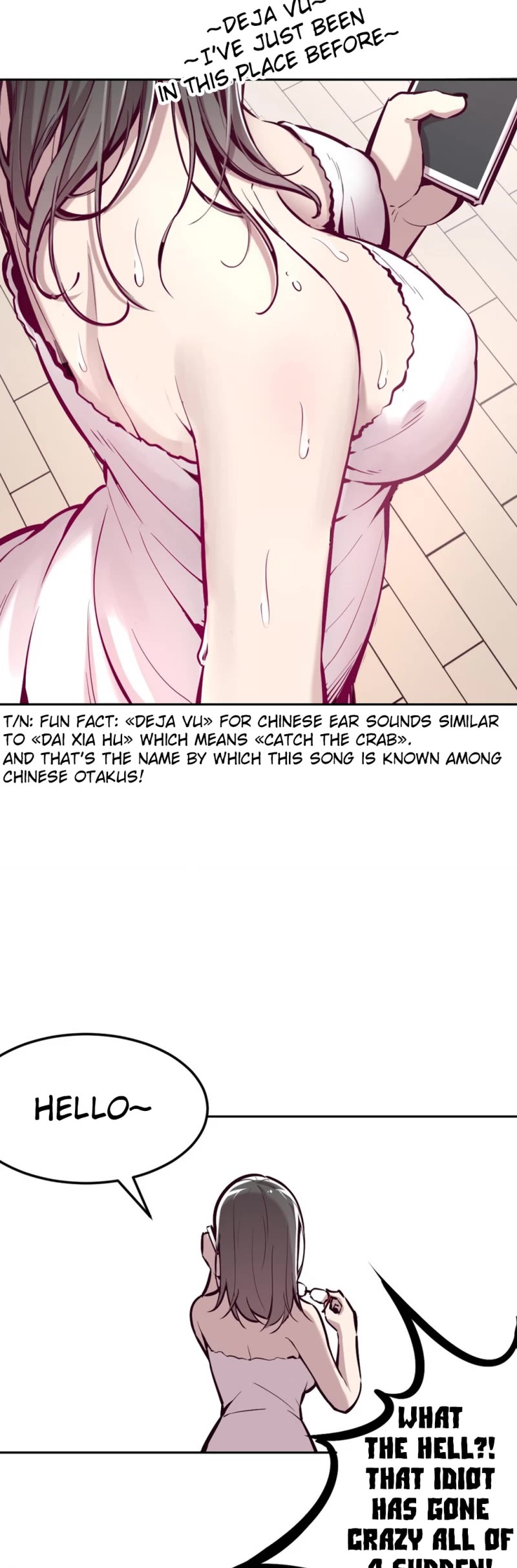 Demon X Angel, Can't Get Along! chapter 27 page 32