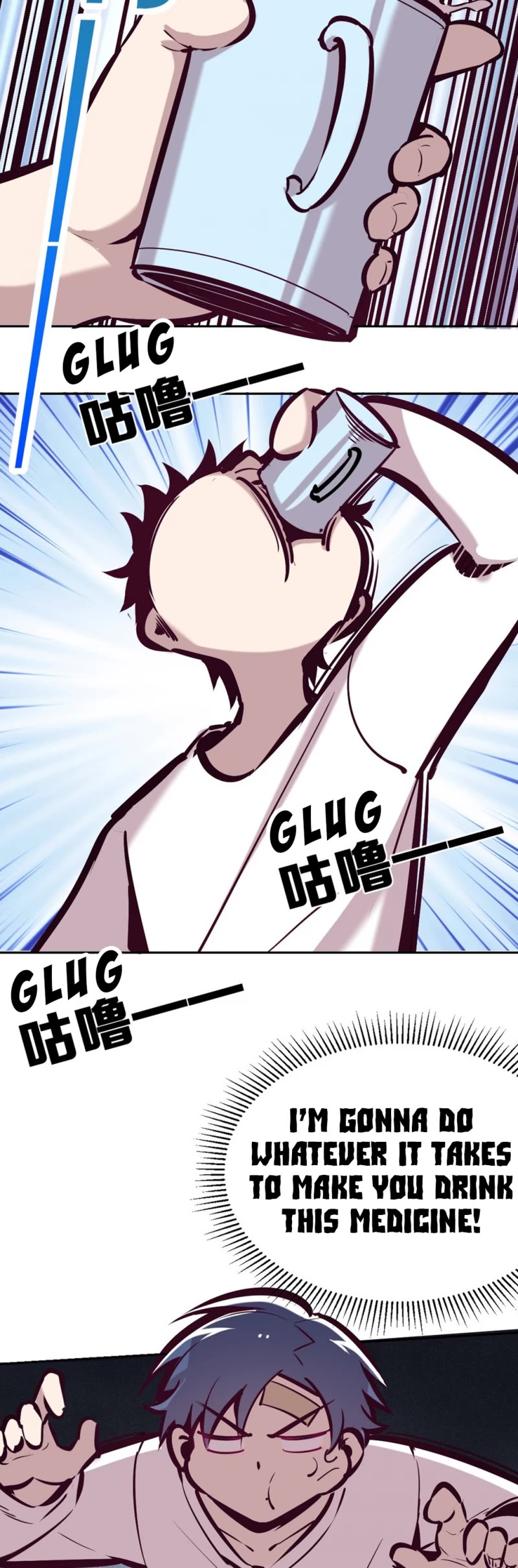 Demon X Angel, Can't Get Along! chapter 27 page 48