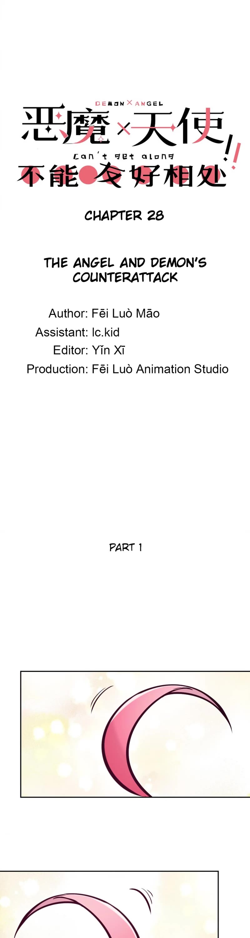 Demon X Angel, Can't Get Along! chapter 28 page 1