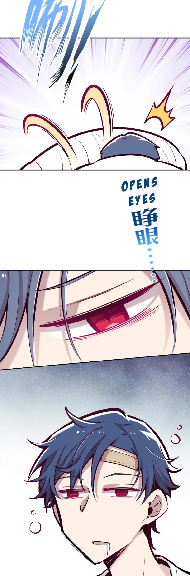 Demon X Angel, Can't Get Along! chapter 28 page 11