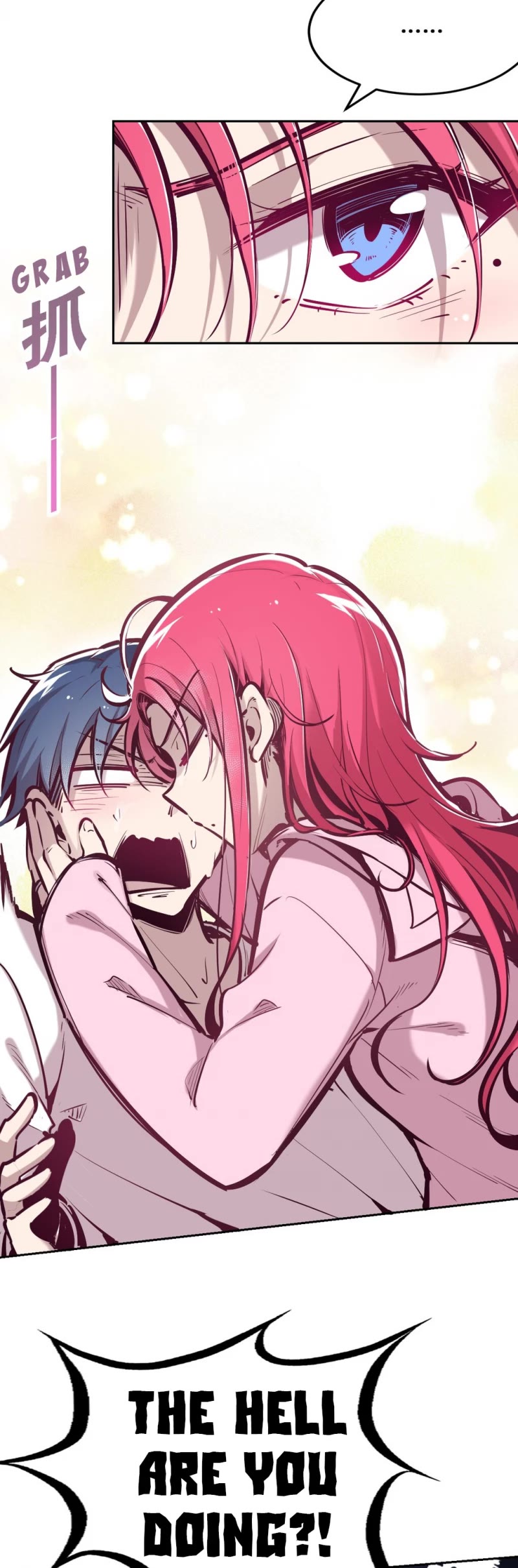 Demon X Angel, Can't Get Along! chapter 30 page 9