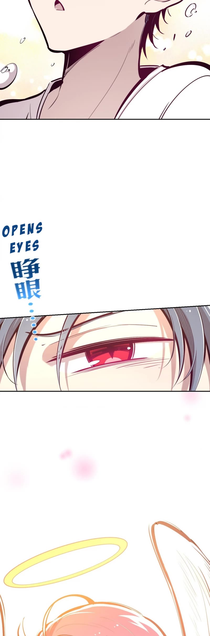 Demon X Angel, Can't Get Along! chapter 31 page 6