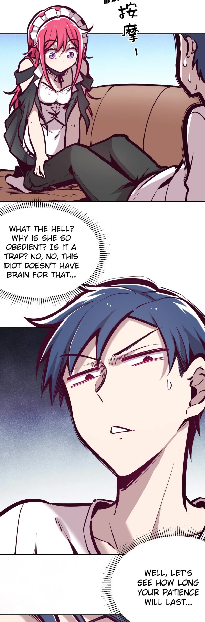 Demon X Angel, Can't Get Along! chapter 32 page 12