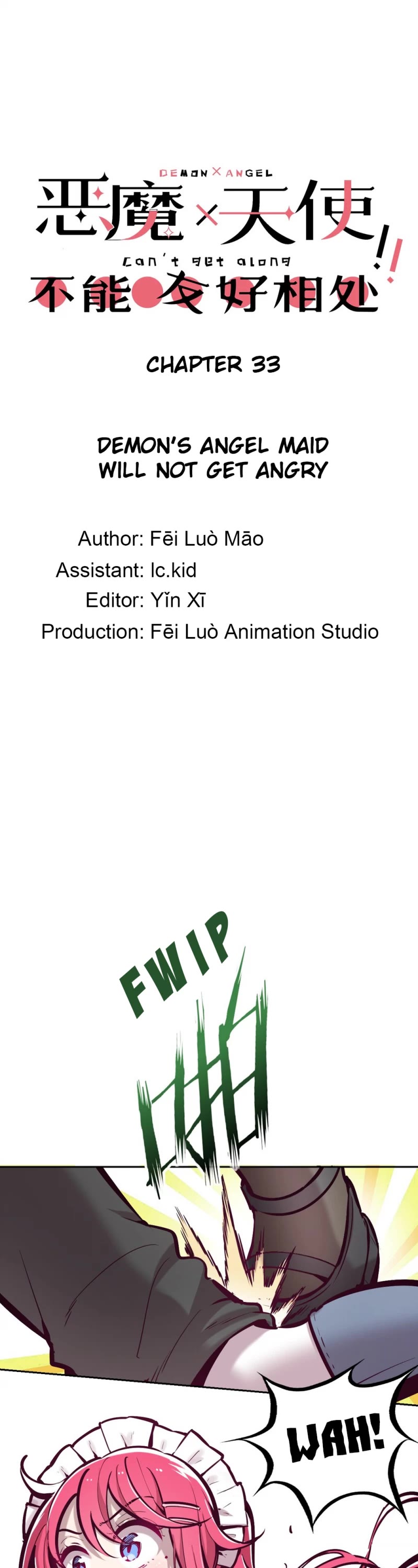 Demon X Angel, Can't Get Along! chapter 33 page 1