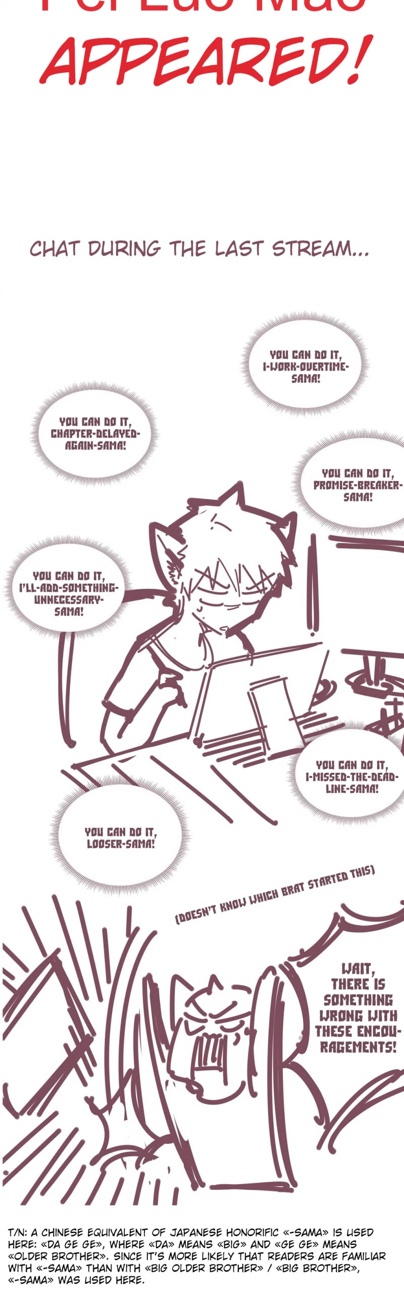 Demon X Angel, Can't Get Along! chapter 33 page 22