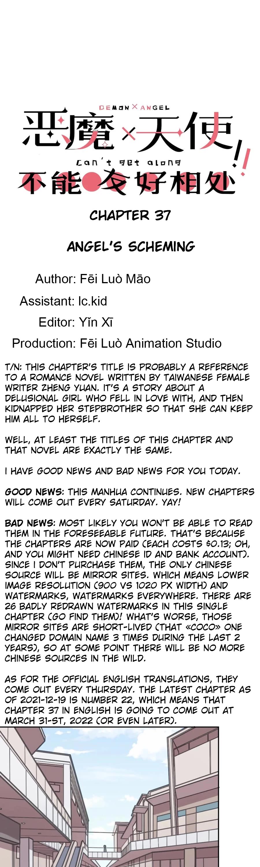 Demon X Angel, Can't Get Along! chapter 37 page 1