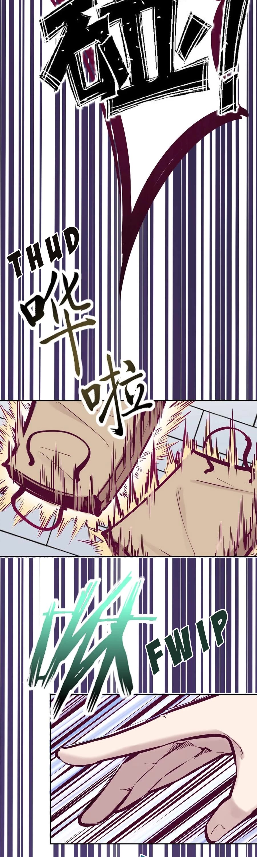 Demon X Angel, Can't Get Along! chapter 37 page 41