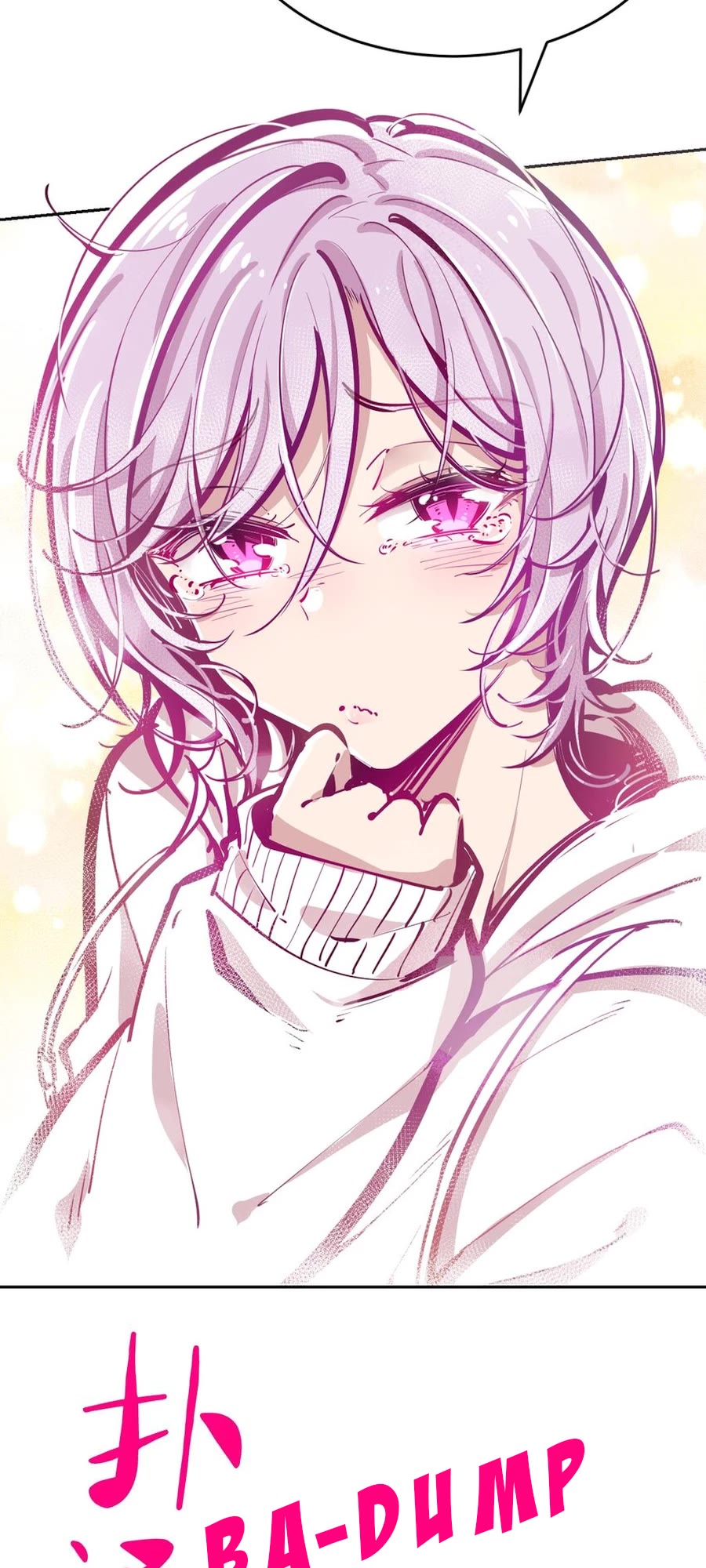 Demon X Angel, Can't Get Along! chapter 39 page 32