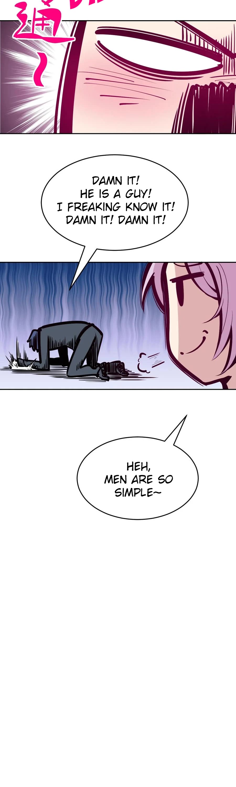 Demon X Angel, Can't Get Along! chapter 39 page 33