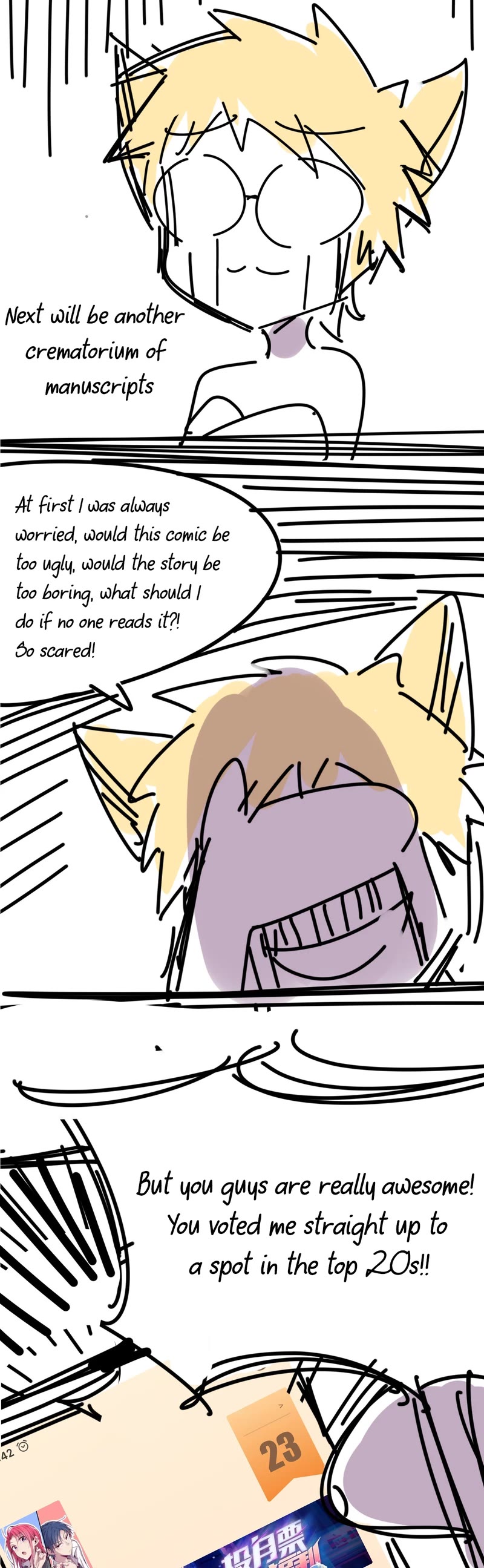 Demon X Angel, Can't Get Along! chapter 4 page 16