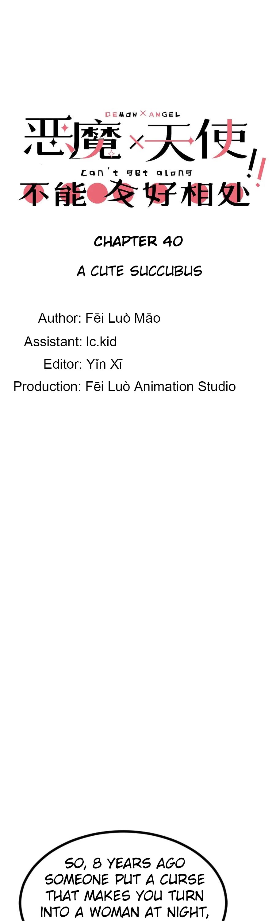 Demon X Angel, Can't Get Along! chapter 40 page 1