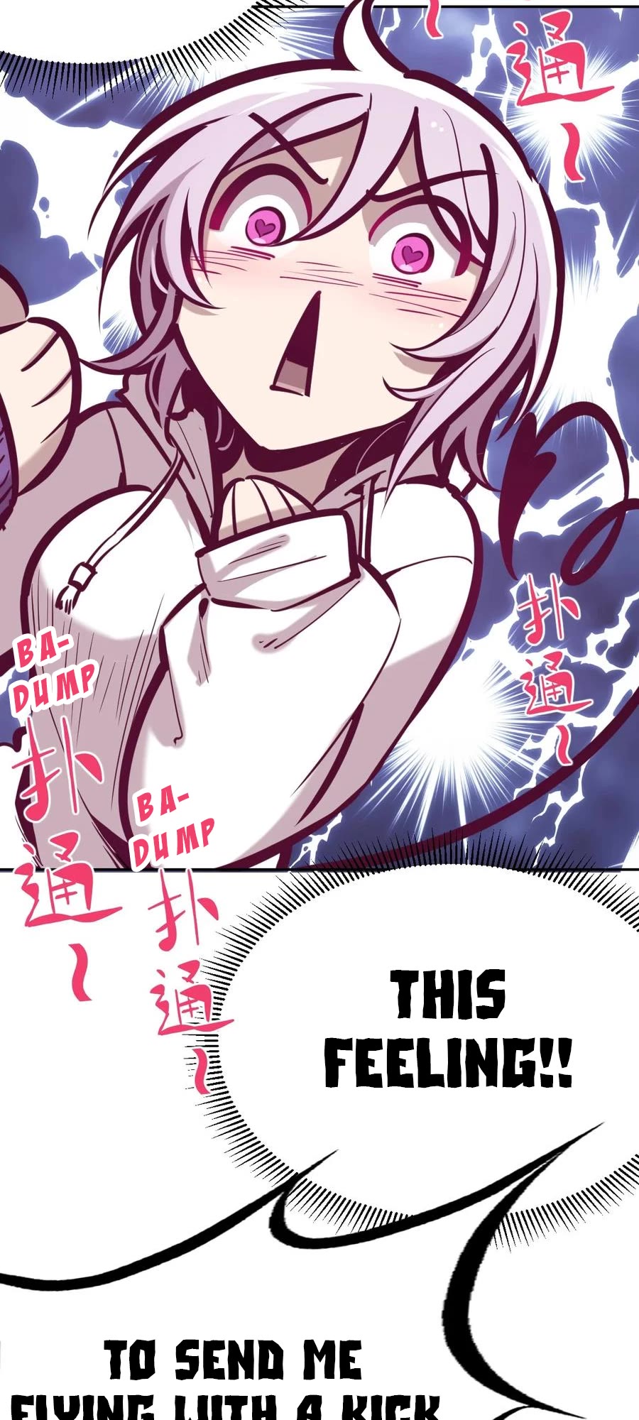 Demon X Angel, Can't Get Along! chapter 41 page 7