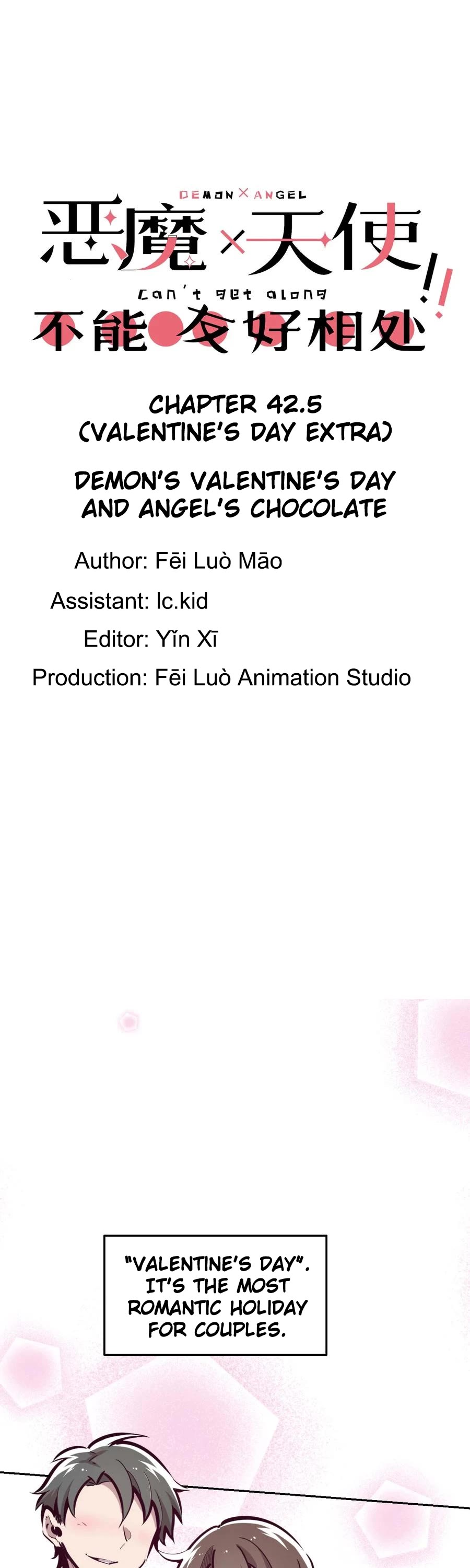 Demon X Angel, Can't Get Along! chapter 42.5 page 1