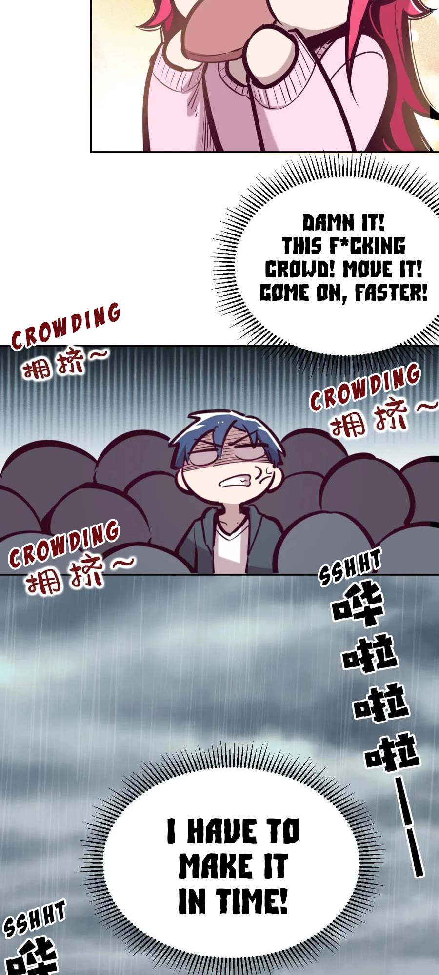 Demon X Angel, Can't Get Along! chapter 42.5 page 11