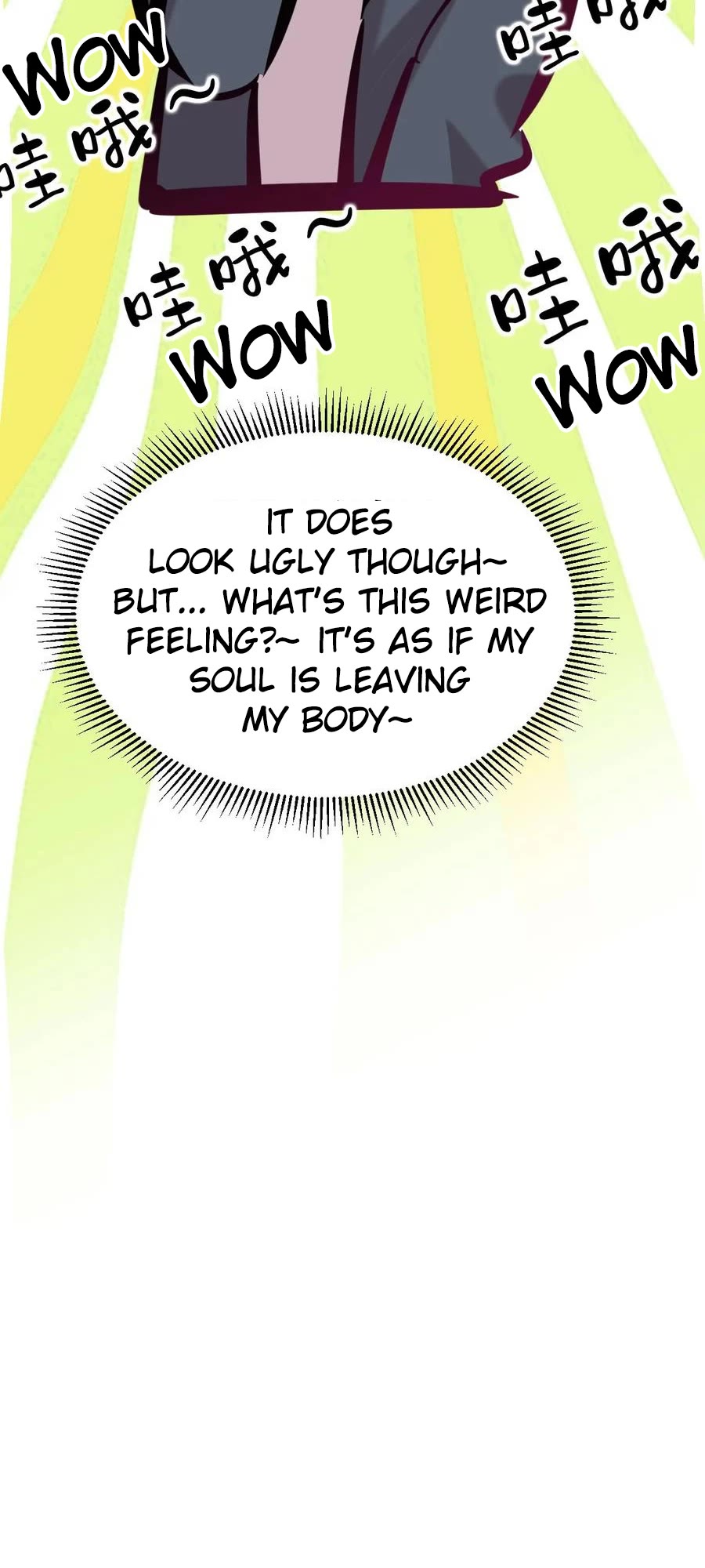 Demon X Angel, Can't Get Along! chapter 42.5 page 47