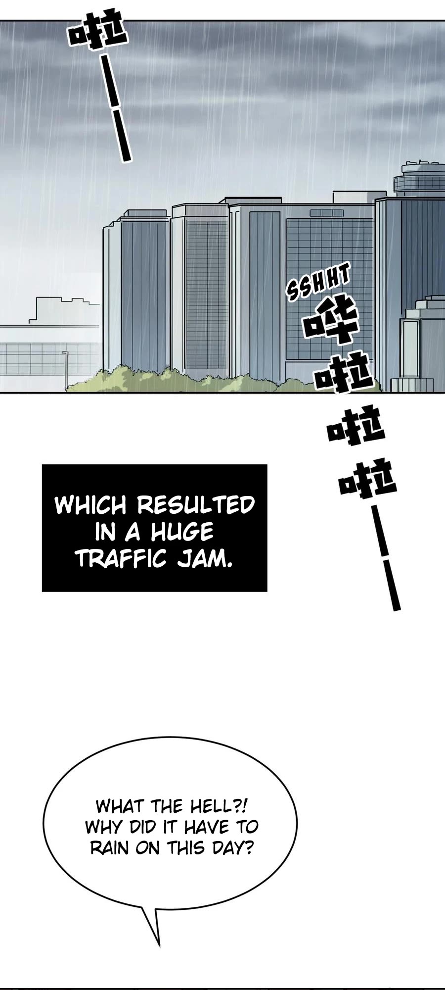 Demon X Angel, Can't Get Along! chapter 42.5 page 7