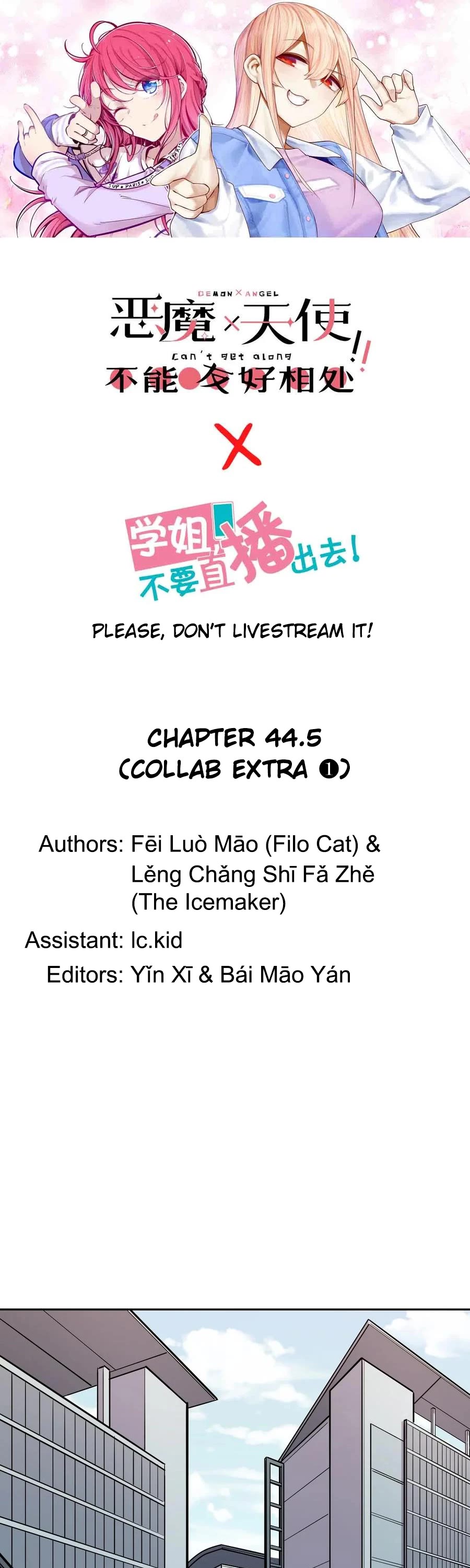 Demon X Angel, Can't Get Along! chapter 44.5 page 1