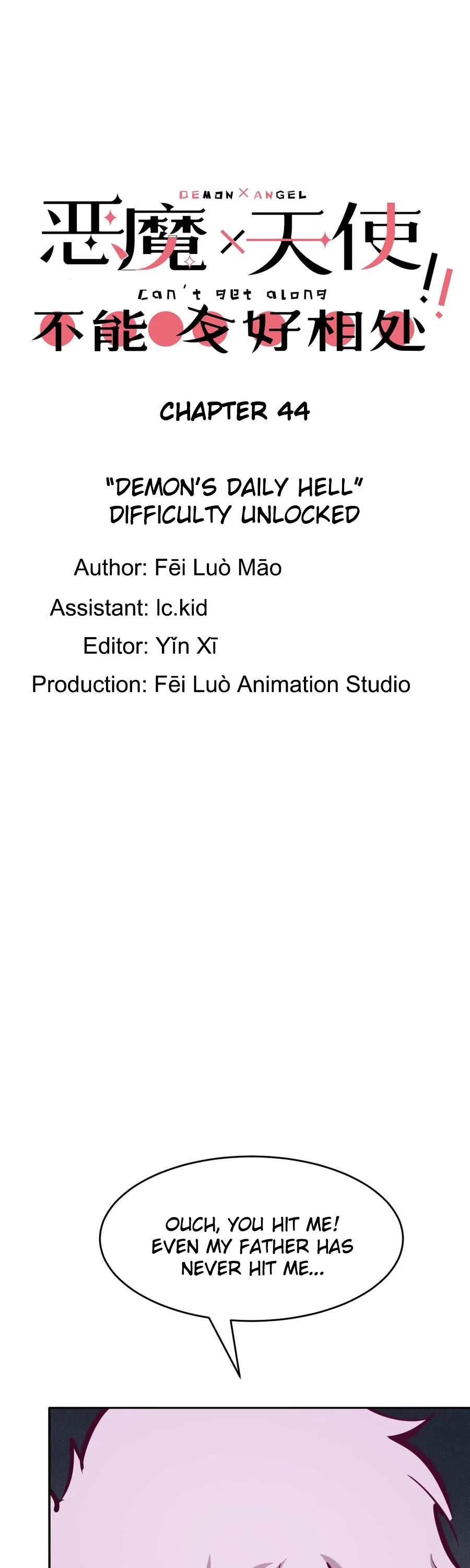 Demon X Angel, Can't Get Along! chapter 44 page 1