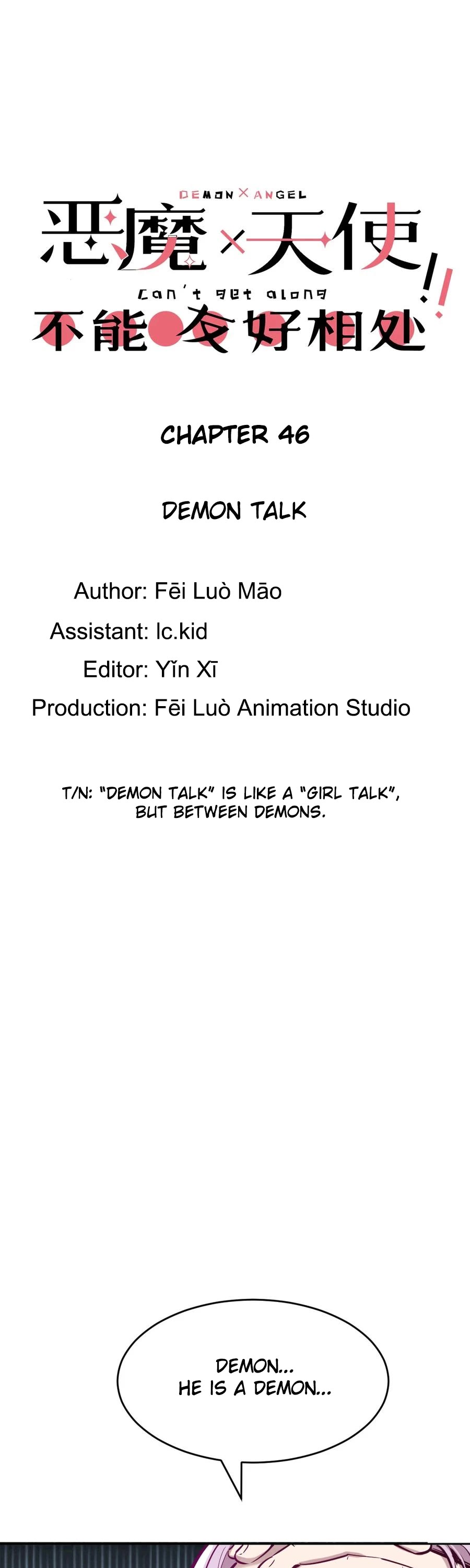 Demon X Angel, Can't Get Along! chapter 46 page 1