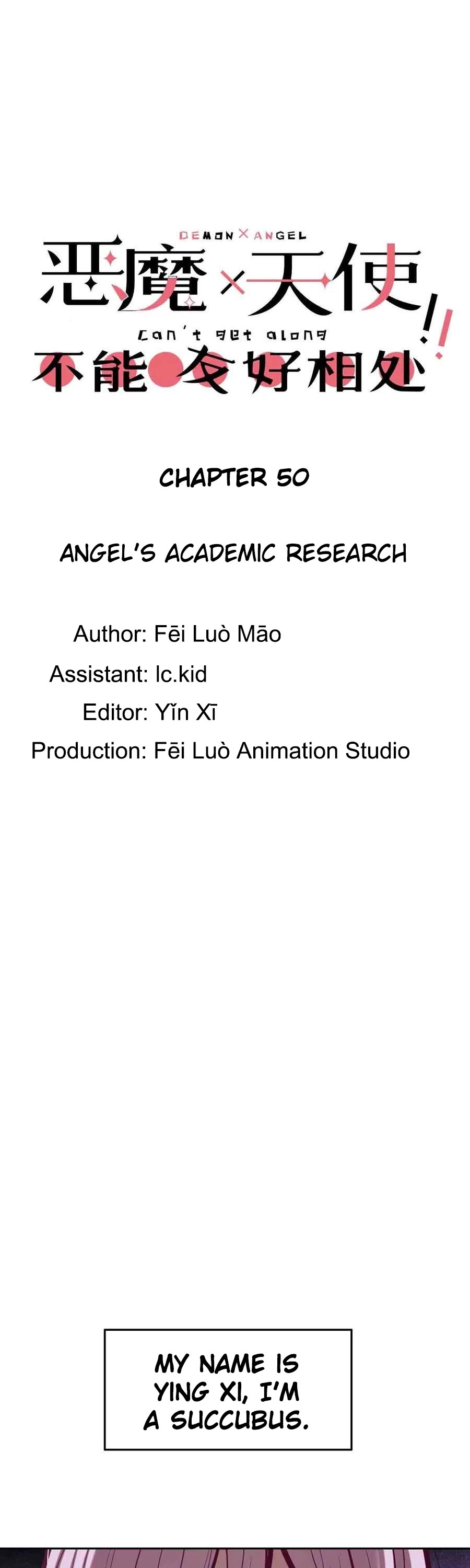 Demon X Angel, Can't Get Along! chapter 50 page 1