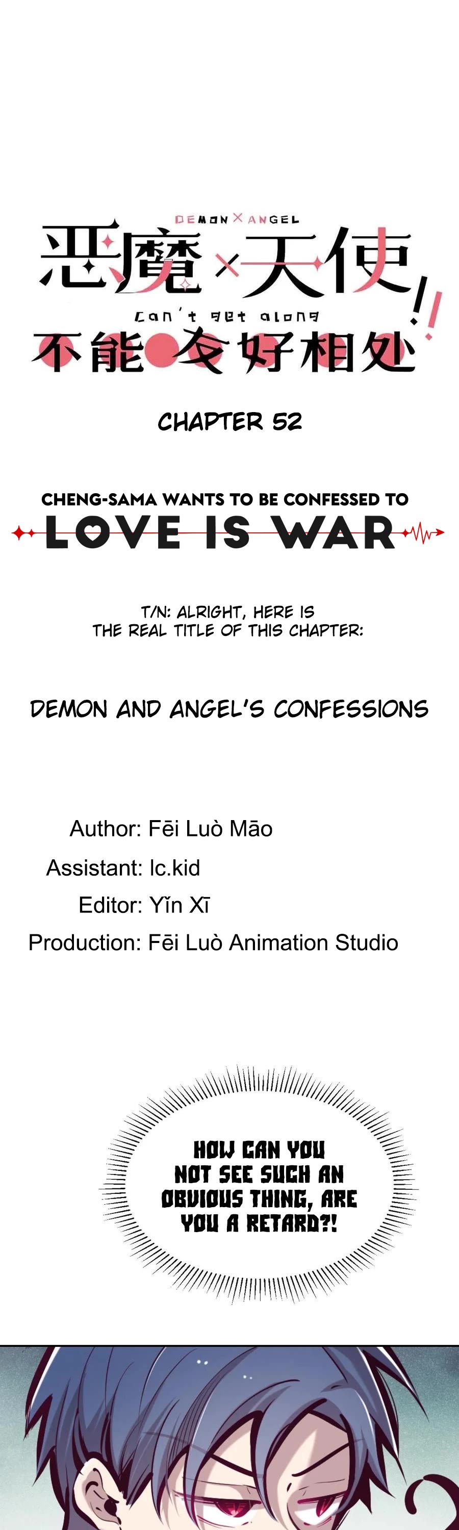 Demon X Angel, Can't Get Along! chapter 52 page 1