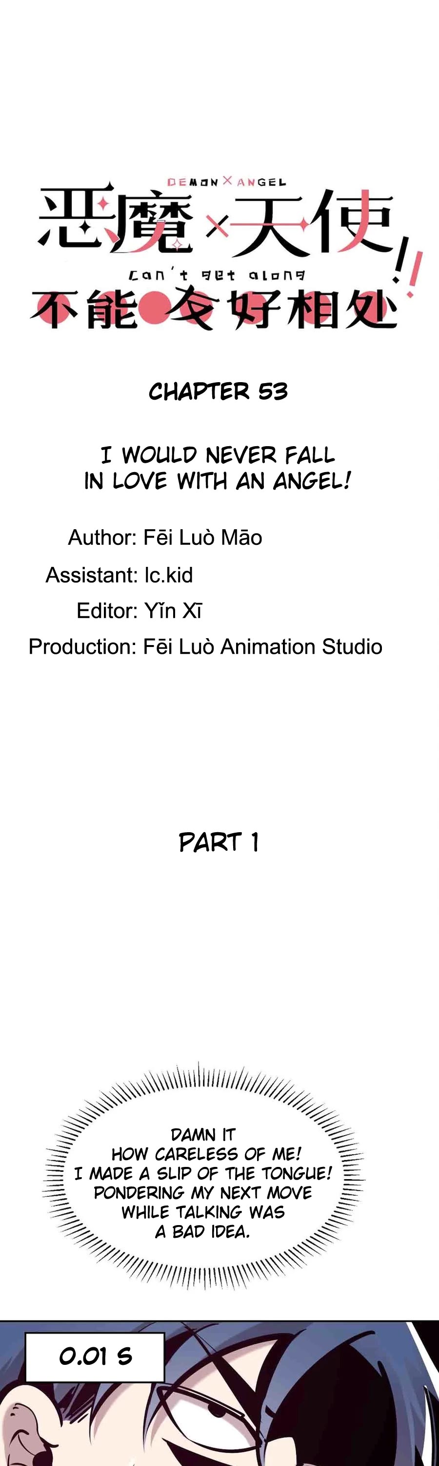 Demon X Angel, Can't Get Along! chapter 53 page 1