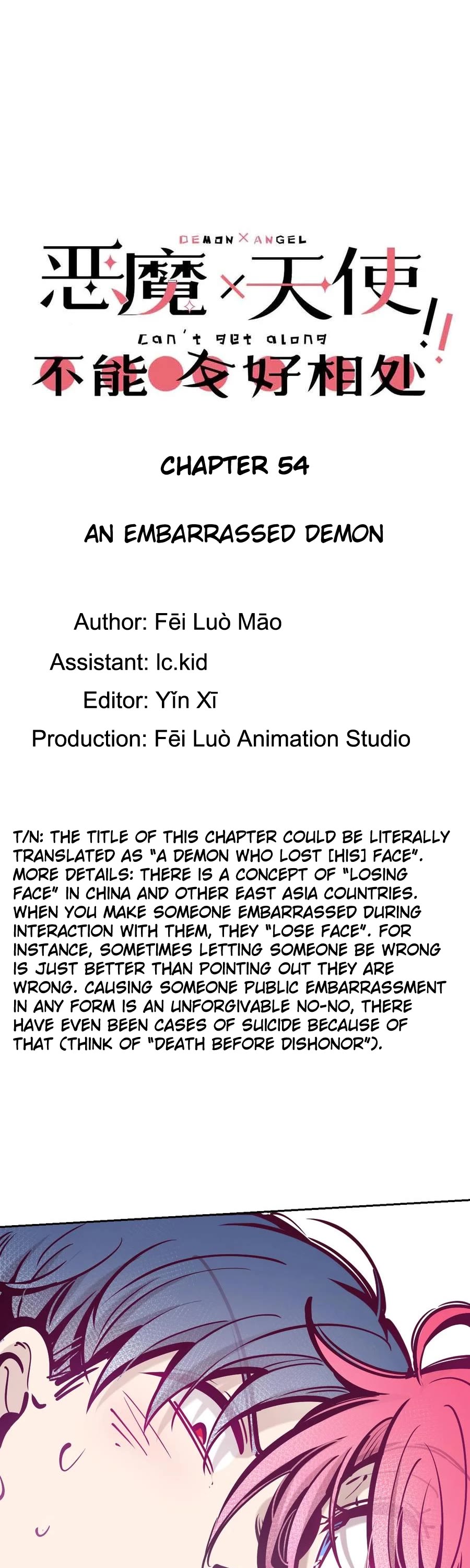 Demon X Angel, Can't Get Along! chapter 54 page 1