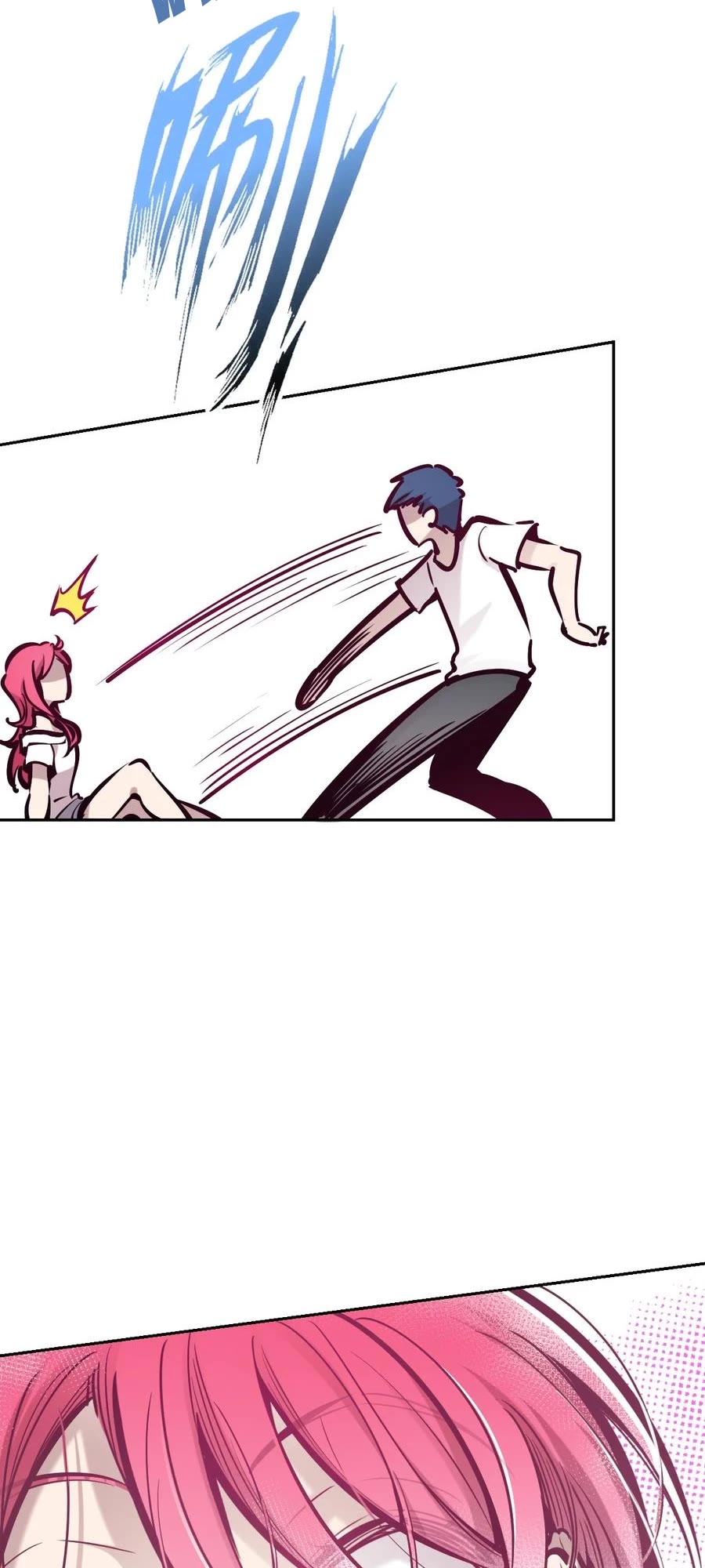 Demon X Angel, Can't Get Along! chapter 54 page 11