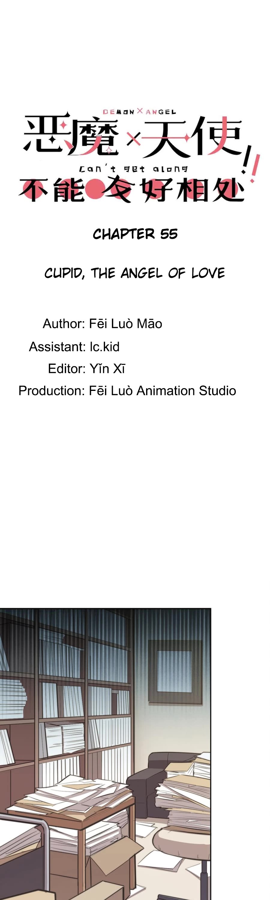 Demon X Angel, Can't Get Along! chapter 55 page 1