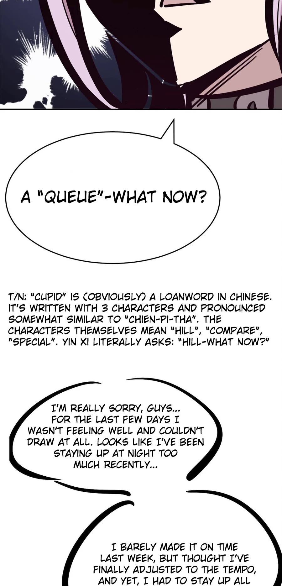 Demon X Angel, Can't Get Along! chapter 55 page 26