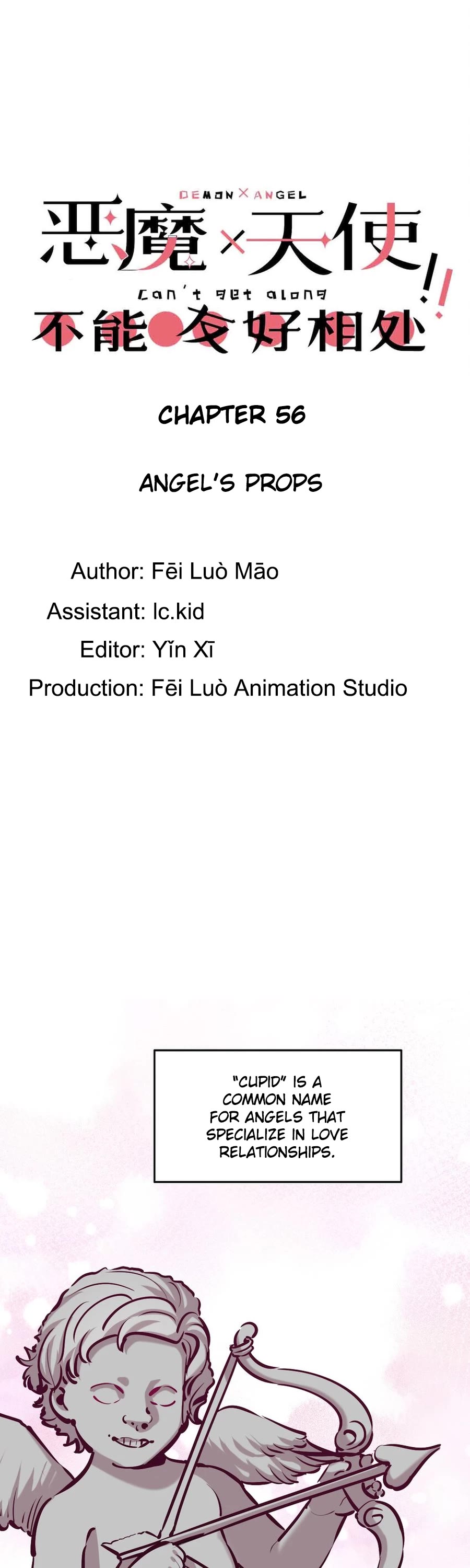 Demon X Angel, Can't Get Along! chapter 56 page 1