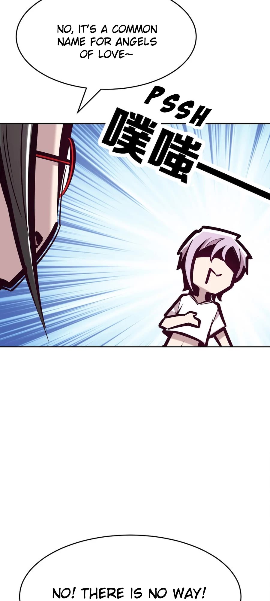 Demon X Angel, Can't Get Along! chapter 56 page 4