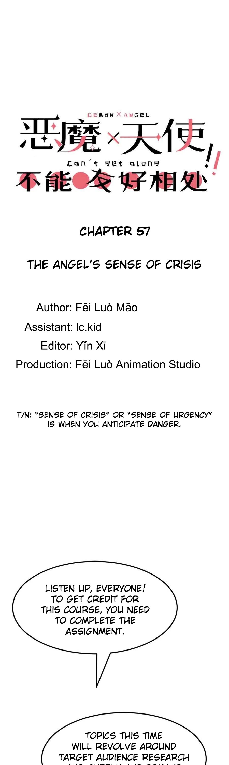 Demon X Angel, Can't Get Along! chapter 57 page 1