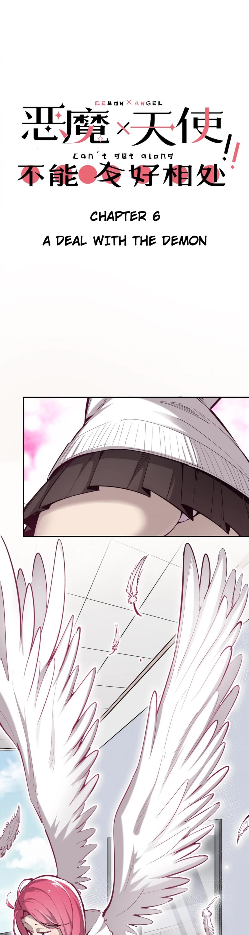 Demon X Angel, Can't Get Along! chapter 6 page 1