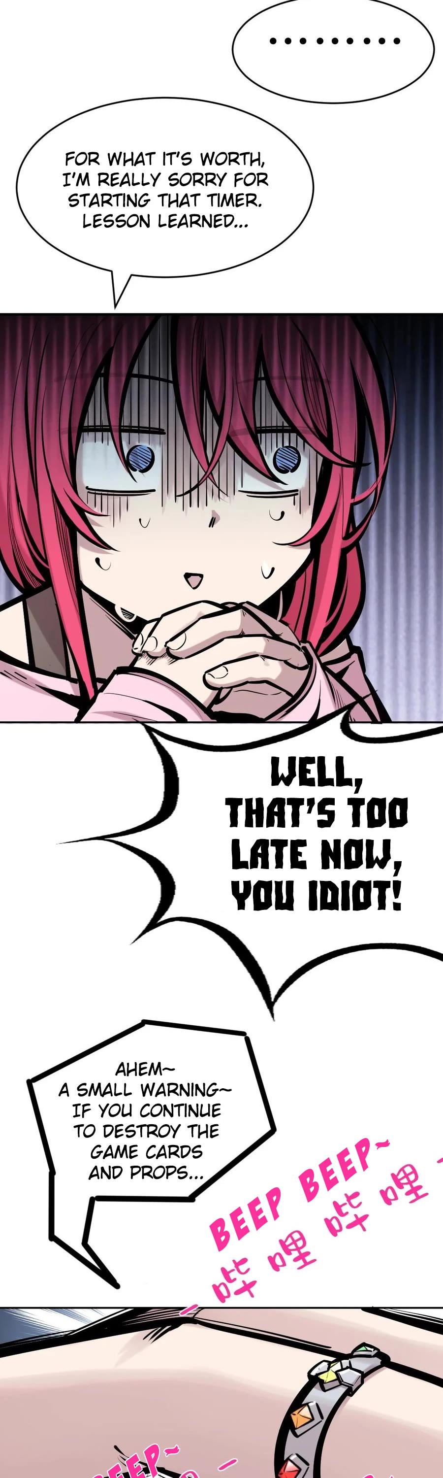 Demon X Angel, Can't Get Along! chapter 62 page 33