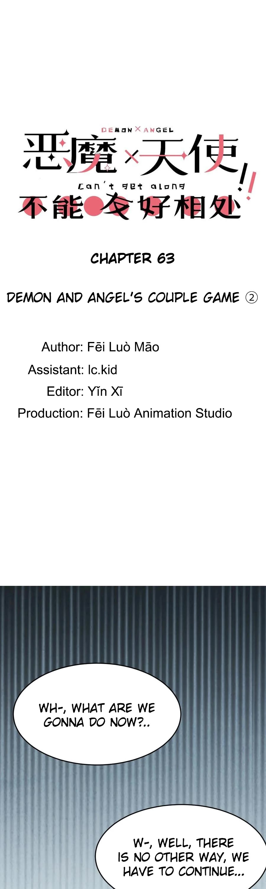 Demon X Angel, Can't Get Along! chapter 63 page 1