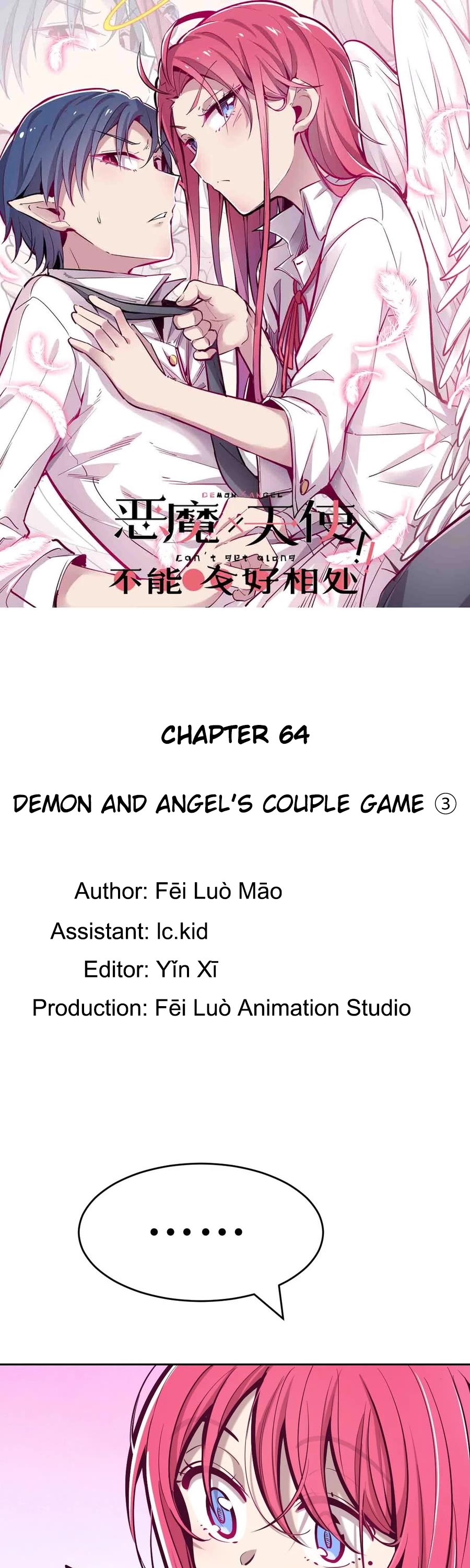 Demon X Angel, Can't Get Along! chapter 64 page 1