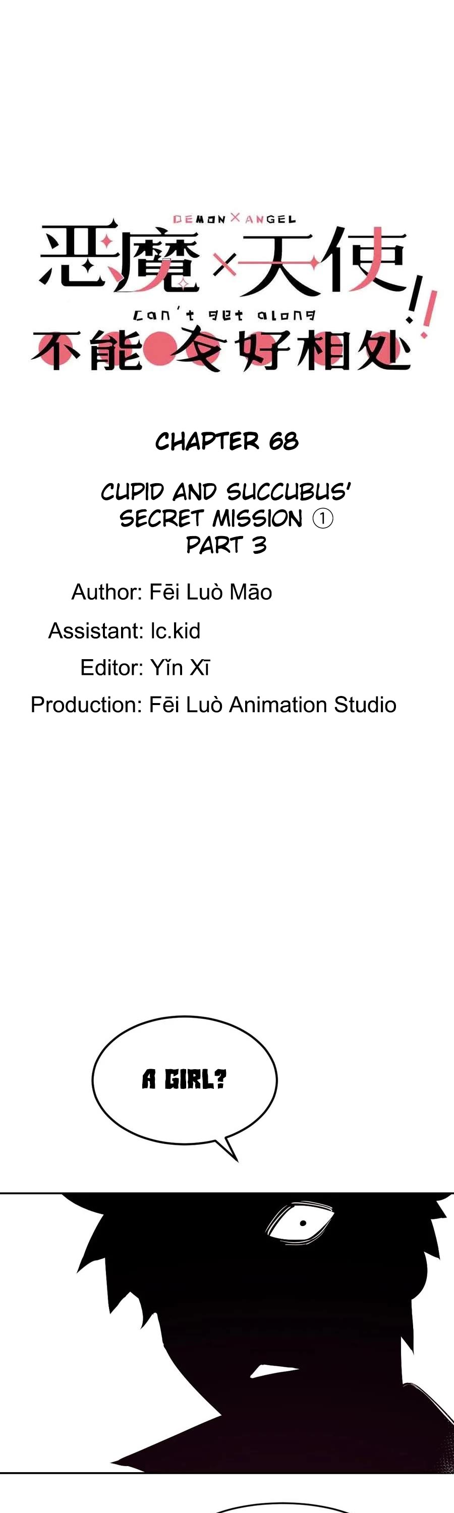 Demon X Angel, Can't Get Along! chapter 68 page 1