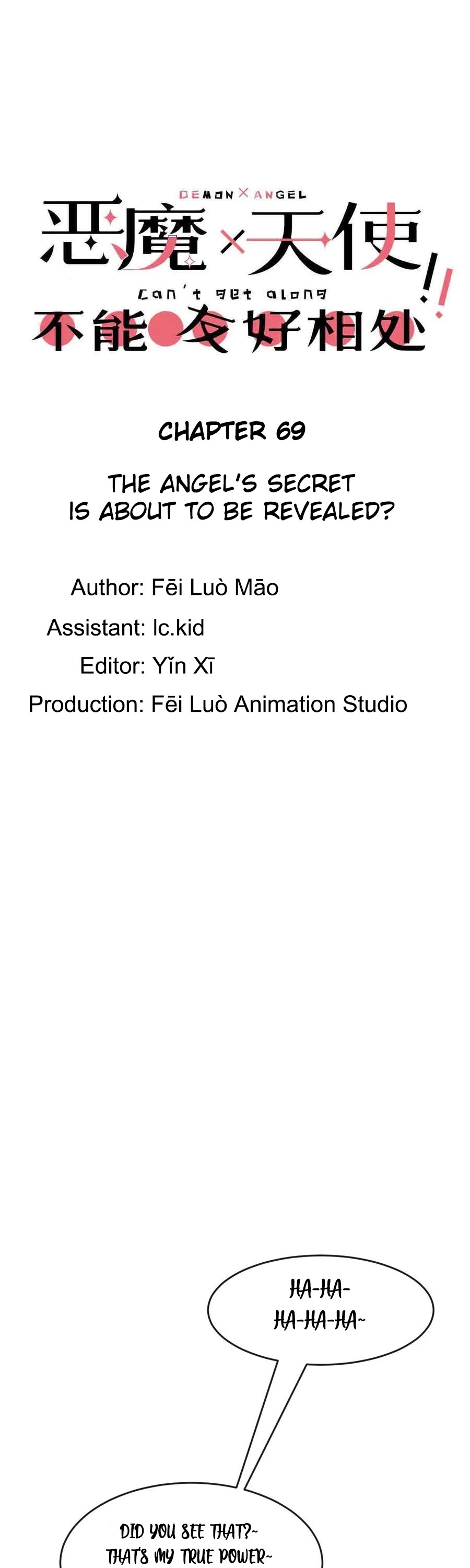 Demon X Angel, Can't Get Along! chapter 69 page 1