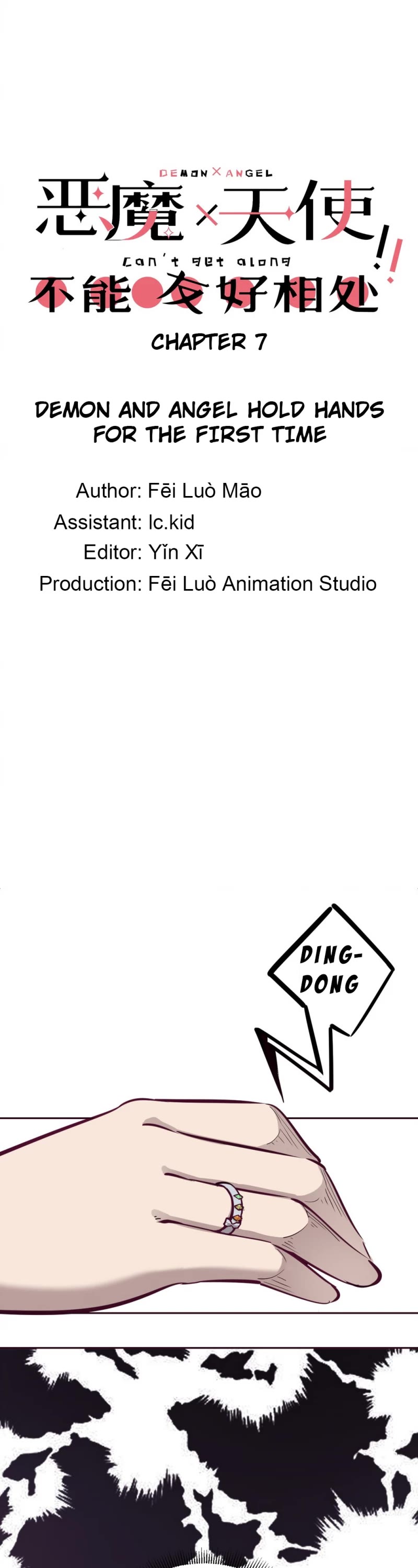 Demon X Angel, Can't Get Along! chapter 7 page 1