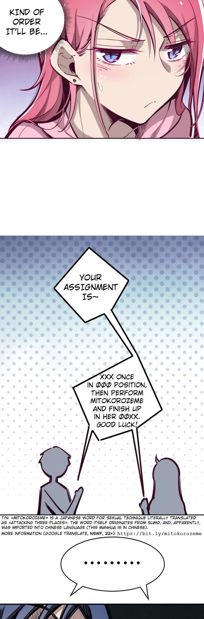 Demon X Angel, Can't Get Along! chapter 7 page 3