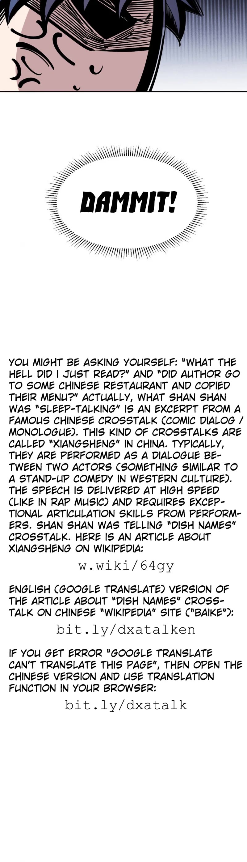 Demon X Angel, Can't Get Along! chapter 70.5 page 12