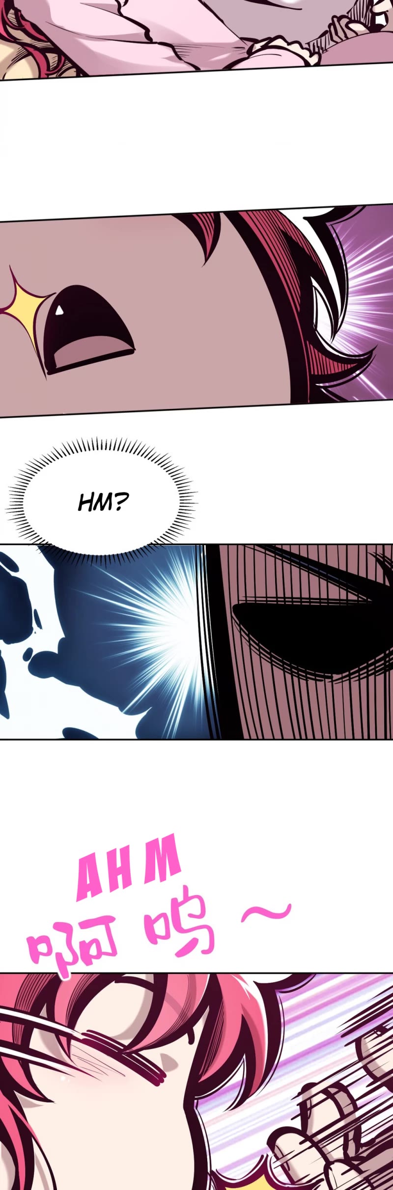 Demon X Angel, Can't Get Along! chapter 70.5 page 6