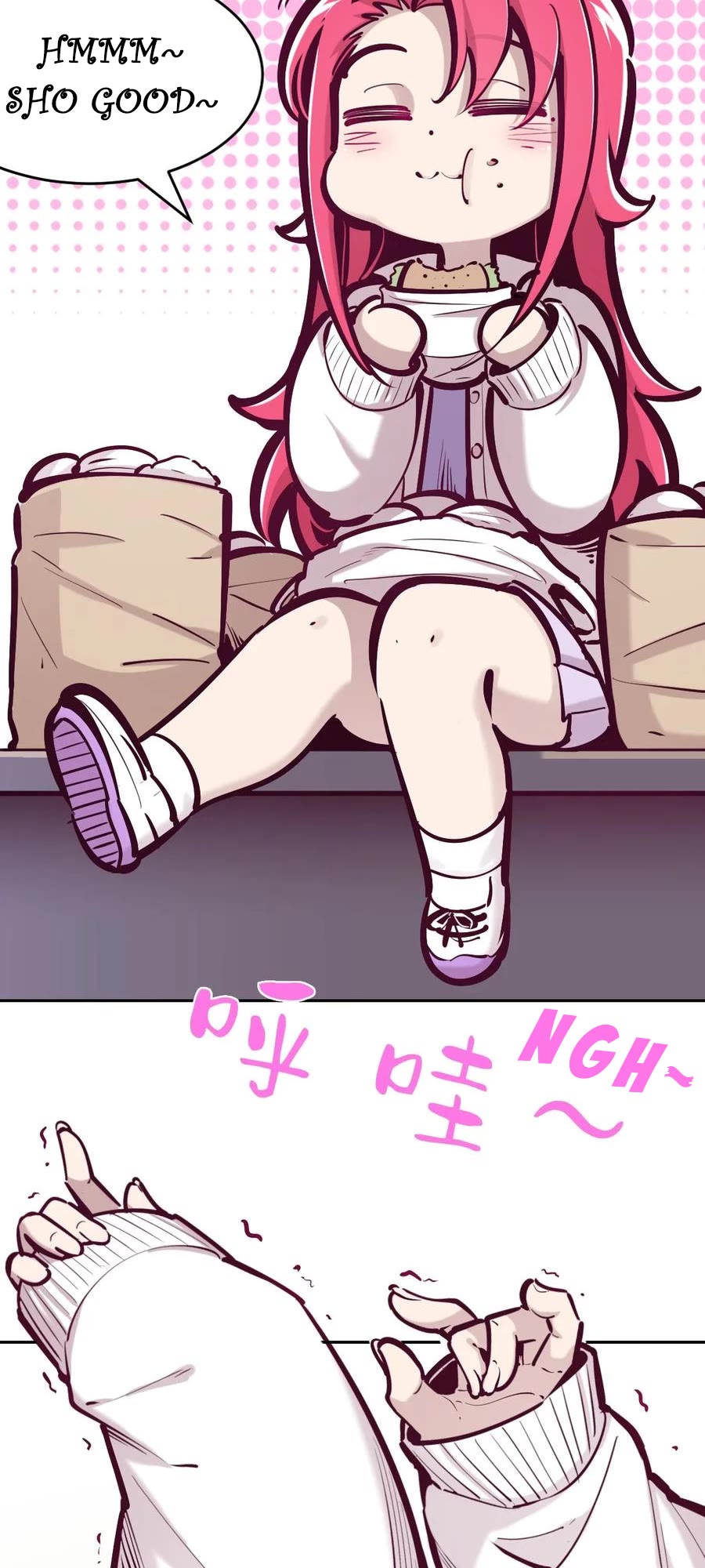 Demon X Angel, Can't Get Along! chapter 73 page 12