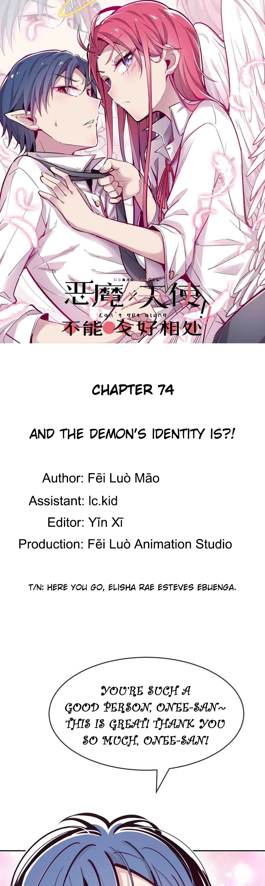 Demon X Angel, Can't Get Along! chapter 74 page 1