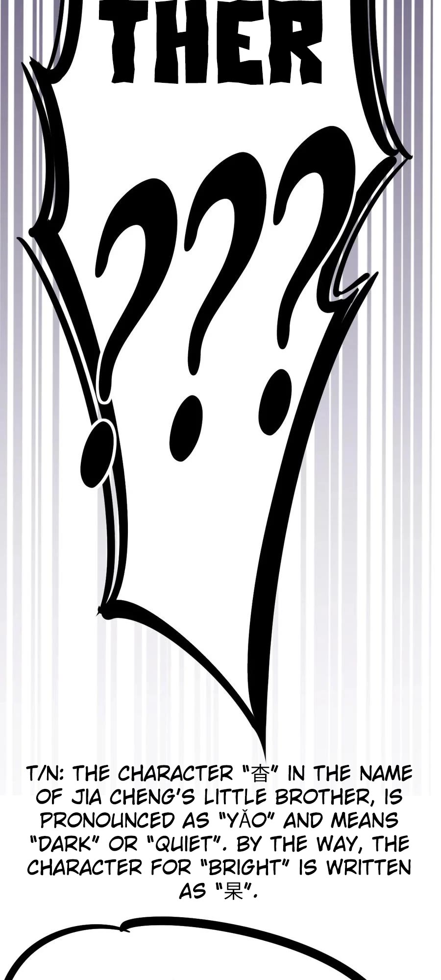 Demon X Angel, Can't Get Along! chapter 74 page 28