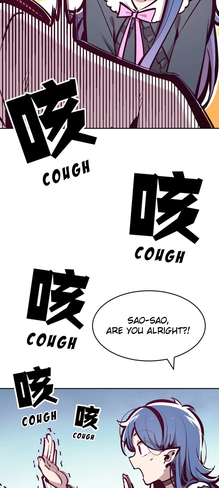 Demon X Angel, Can't Get Along! chapter 75 page 11