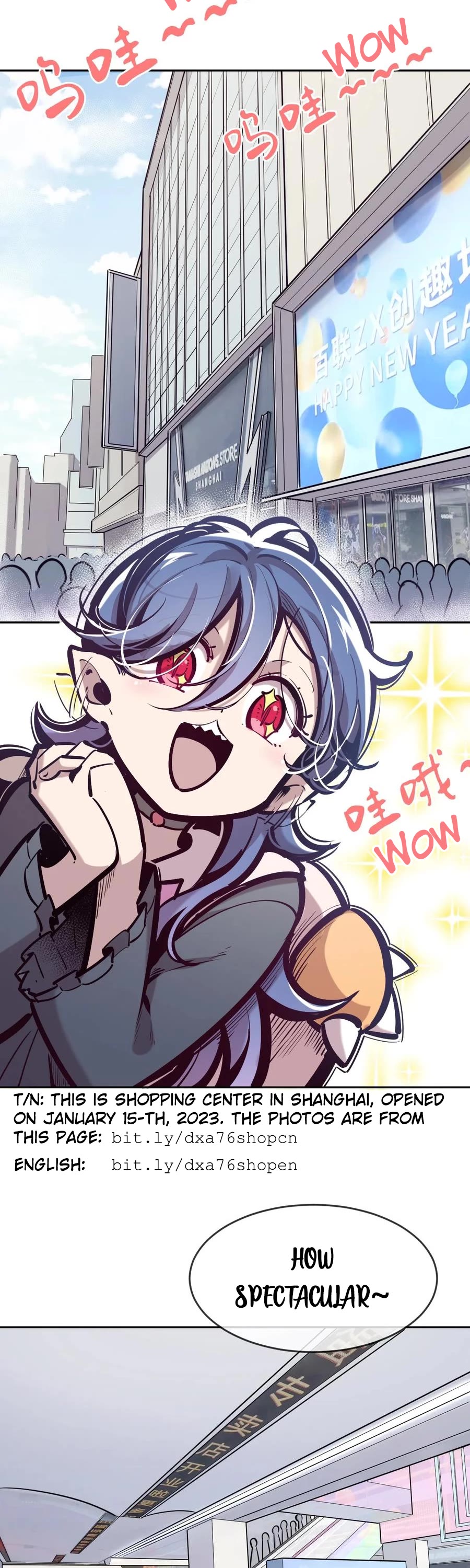 Demon X Angel, Can't Get Along! chapter 76 page 5